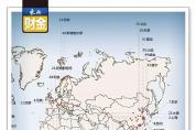 中國(guó)首份智能制造產(chǎn)業(yè)園區(qū)地圖發(fā)布 胡煥庸線(xiàn)魔咒再現(xiàn)
