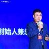 推動中國制造創(chuàng)新探索，億歐新制造未來峰會成功舉辦