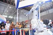 定了！2021世界制造業(yè)大會將于11月19日至22日舉行