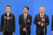 “代表通道”上，中國制造傳來這些好消息！