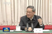 李強主持召開先進制造業(yè)座談會，哪8位企業(yè)家發(fā)言？