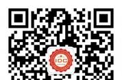 8月31日，上海！第十八屆中國IDC產(chǎn)業(yè)（長三角）年度大典即將召開！