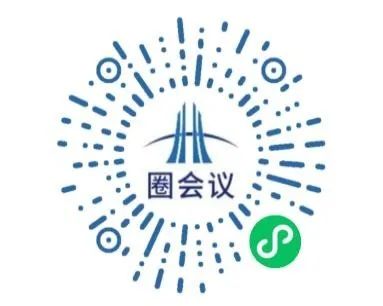 微信圖片_20230829133140