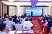 數(shù)智驅(qū)動，動能躍升！ “2024企業(yè)數(shù)字化轉(zhuǎn)型高峰論壇上海站暨首屆華東CIO年會”圓滿舉辦！