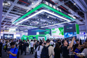 綠智創(chuàng)新閃耀2024工博會，施耐德電氣打造未來工業(yè)影響力