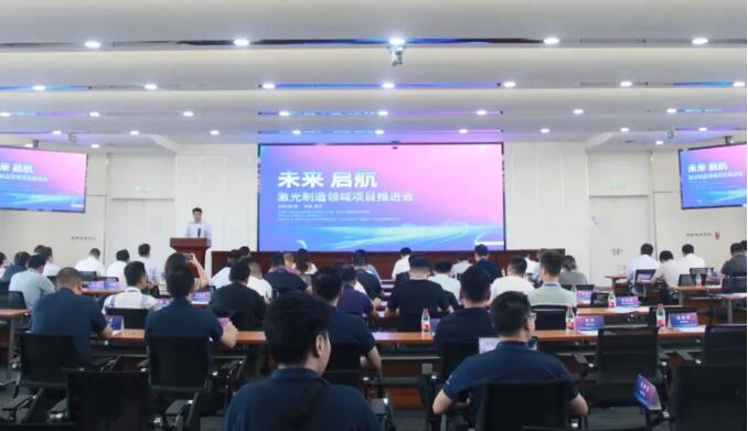 進(jìn)擊的銳科激光，如何征服高精尖應(yīng)用？