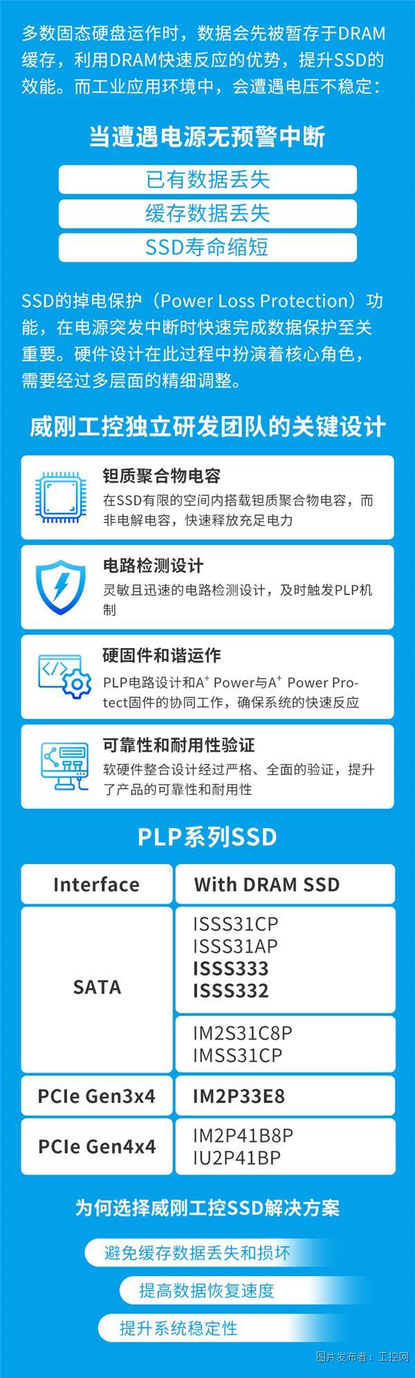 微信圖片_20240925190055.jpg 微信圖片_20240925190055.jpg