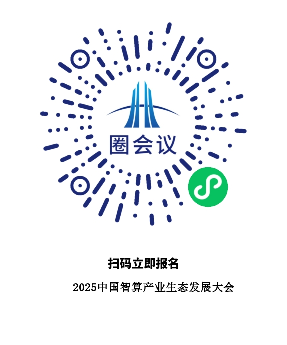 微信圖片_20250425100340